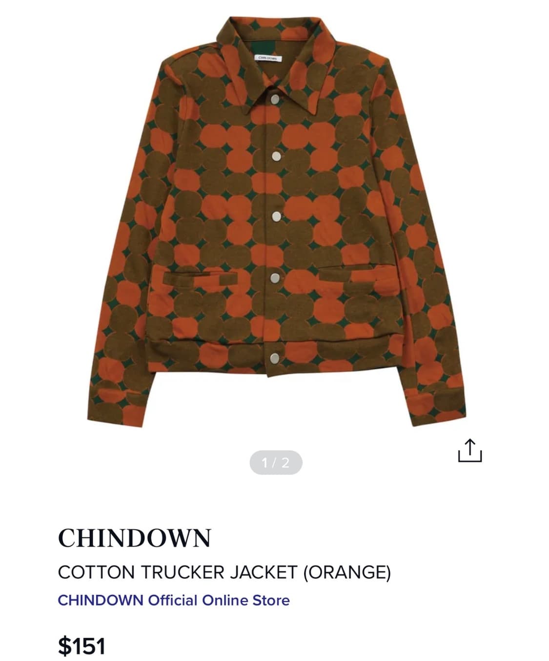 친다운(Chindown) 코튼 트러커 자켓 오렌지 (미사용) 상품이미지3