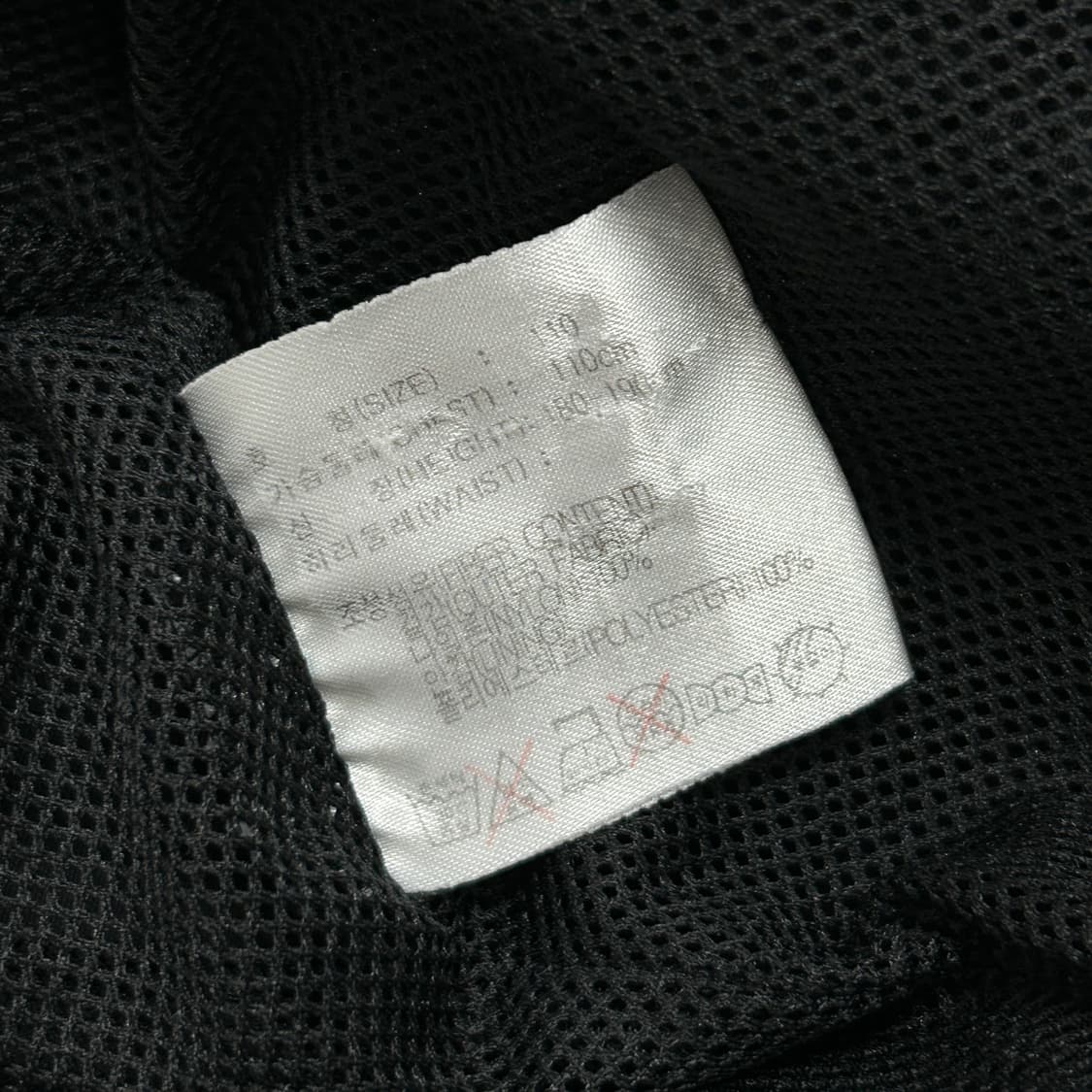 나이키 올드스쿨 베이스볼 자켓(2XL) 상품이미지3