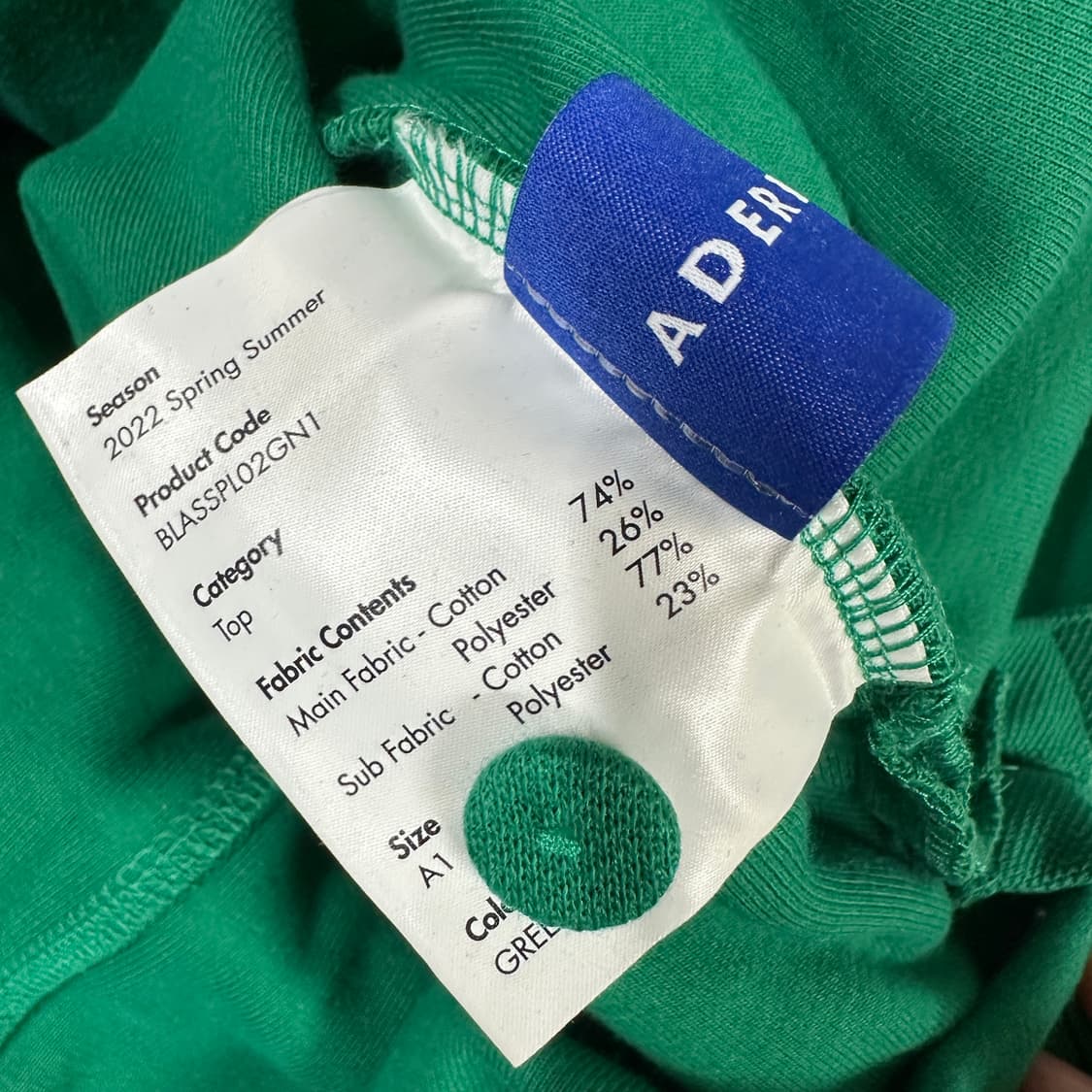 아더에러 그린 프레드 셋업 (상하의) 상품이미지4