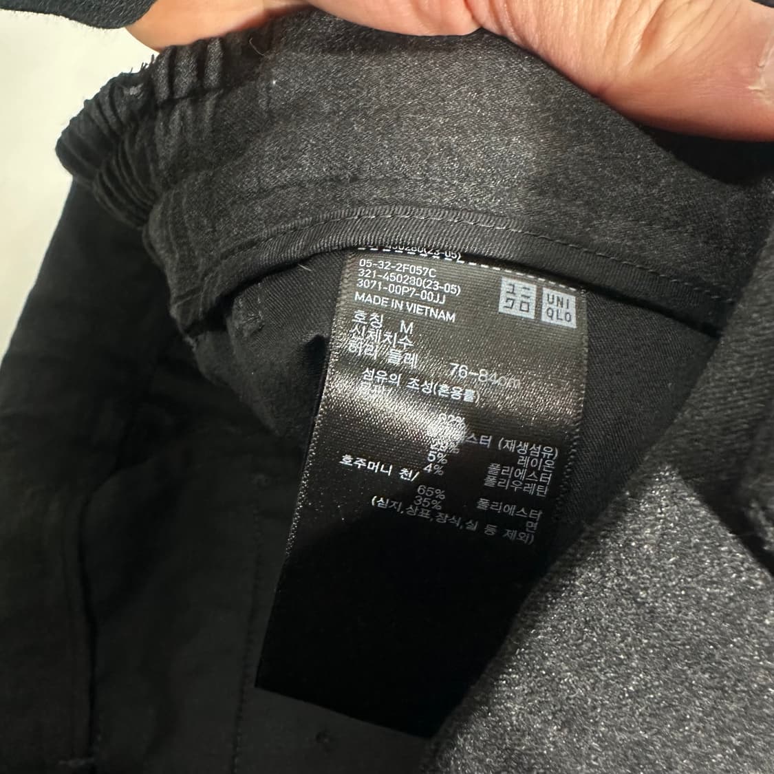 M 유니클로 챠콜 테이퍼드핏 하이웨스트 원턱 겨울슬랙스 상품이미지2