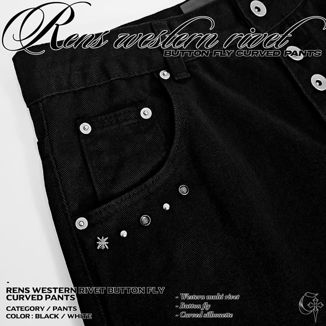 Rens 웨스턴 리벳 버튼 플라이 커브 팬츠  (black) 상품이미지5