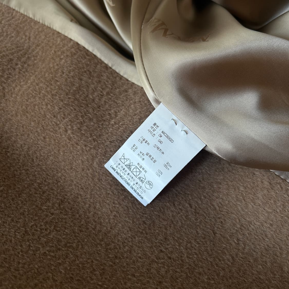 막스마라 퍼 트리밍 카멜헤어 코트 상품이미지7