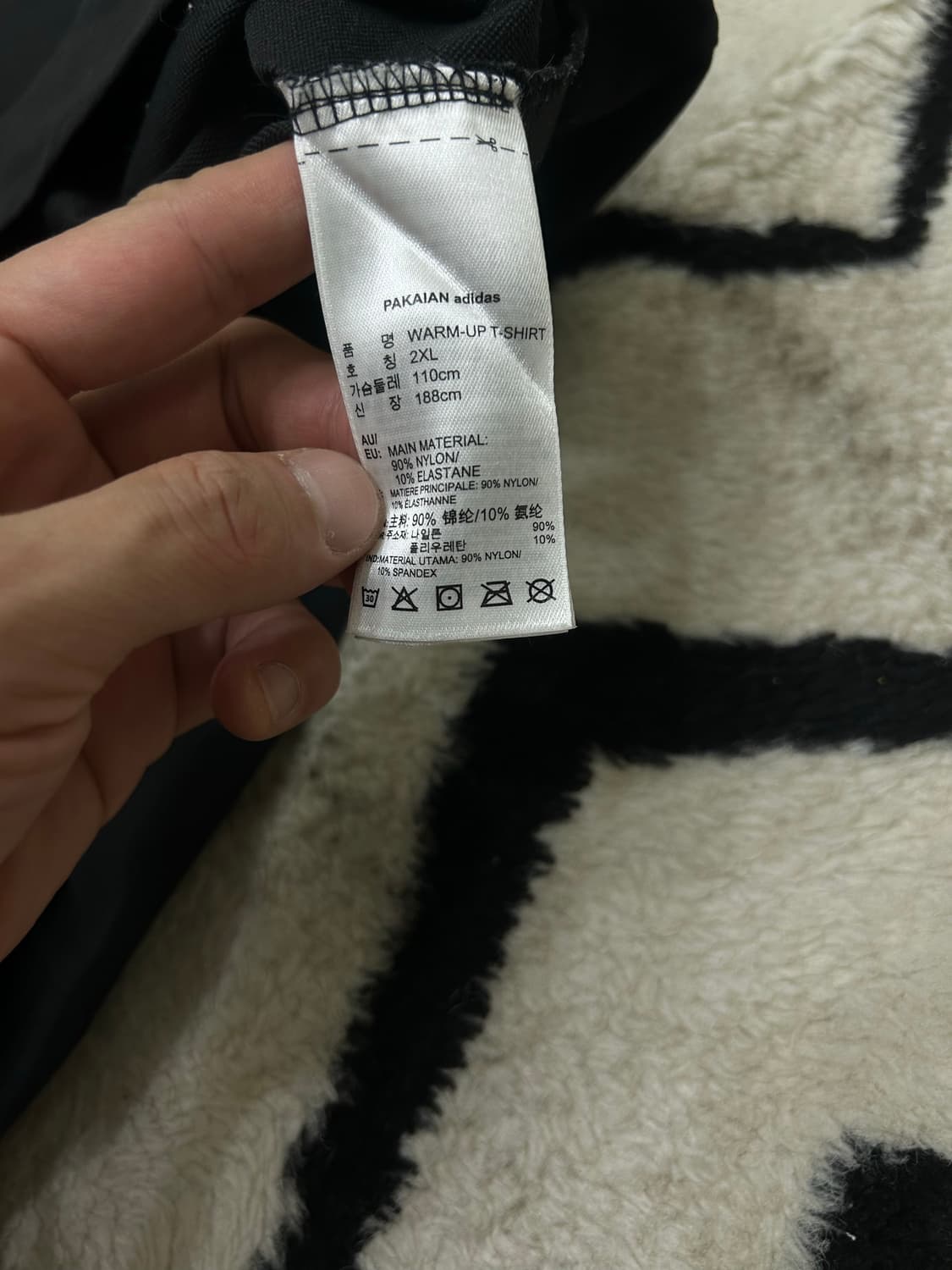 [2XL]아디다스 우븐 바람막이 반팔/블랙 상품이미지5