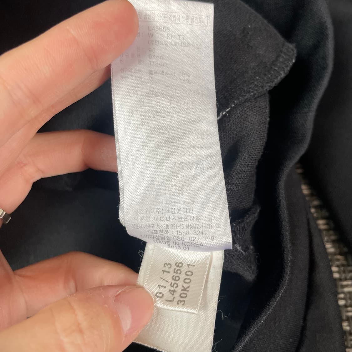 아디다스 삼선 블랙 트랙탑 져지 95 상품이미지6