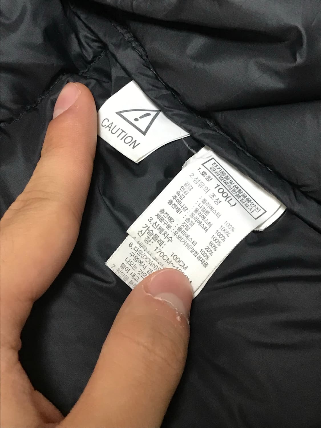 [L] 노스페이스 화이트 라벨 노벨티 눕시 블랙 상품이미지8