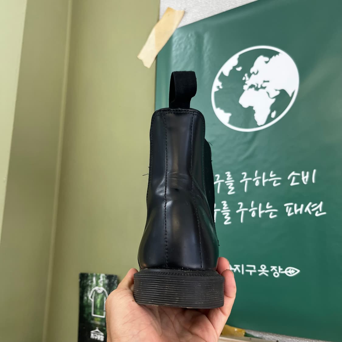 닥터마틴 첼시부츠 사이즈240 uk5 상품이미지8