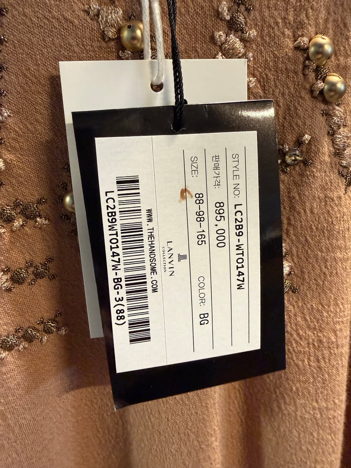 랑방 LANVIN 비즈 로고 니트 크루넥 베이지 88 상품이미지9