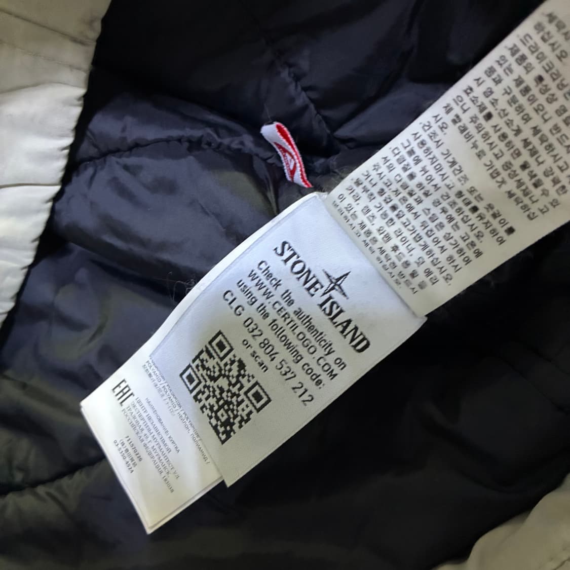 스톤아일랜드 후드 자켓 상품이미지4