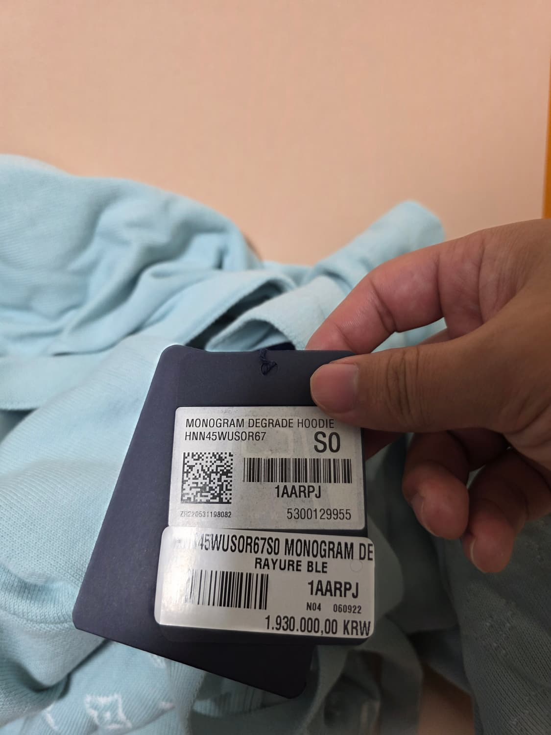 [미착용,백화점판]루이비통 그라디언트 후드티 s 상품이미지2