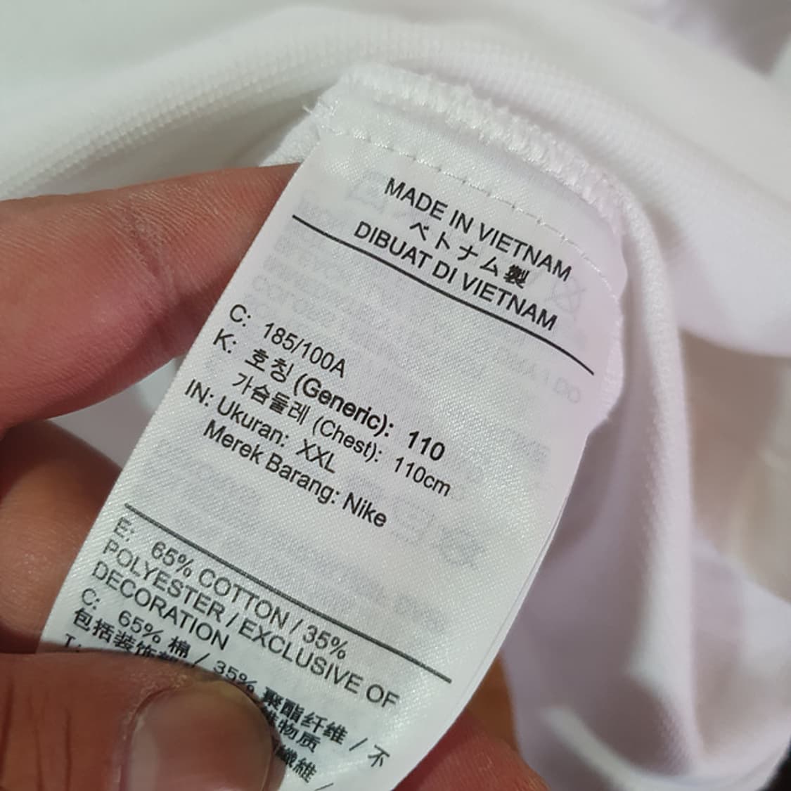 나이키 반팔 카라티110 상품이미지4