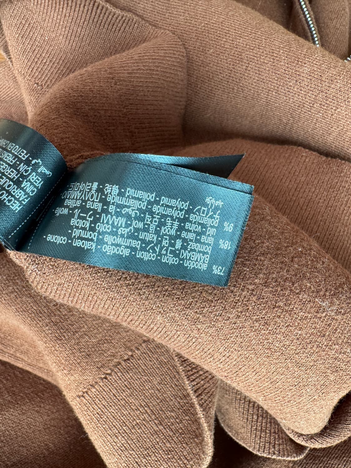 자라x나누쉬카 상품이미지4