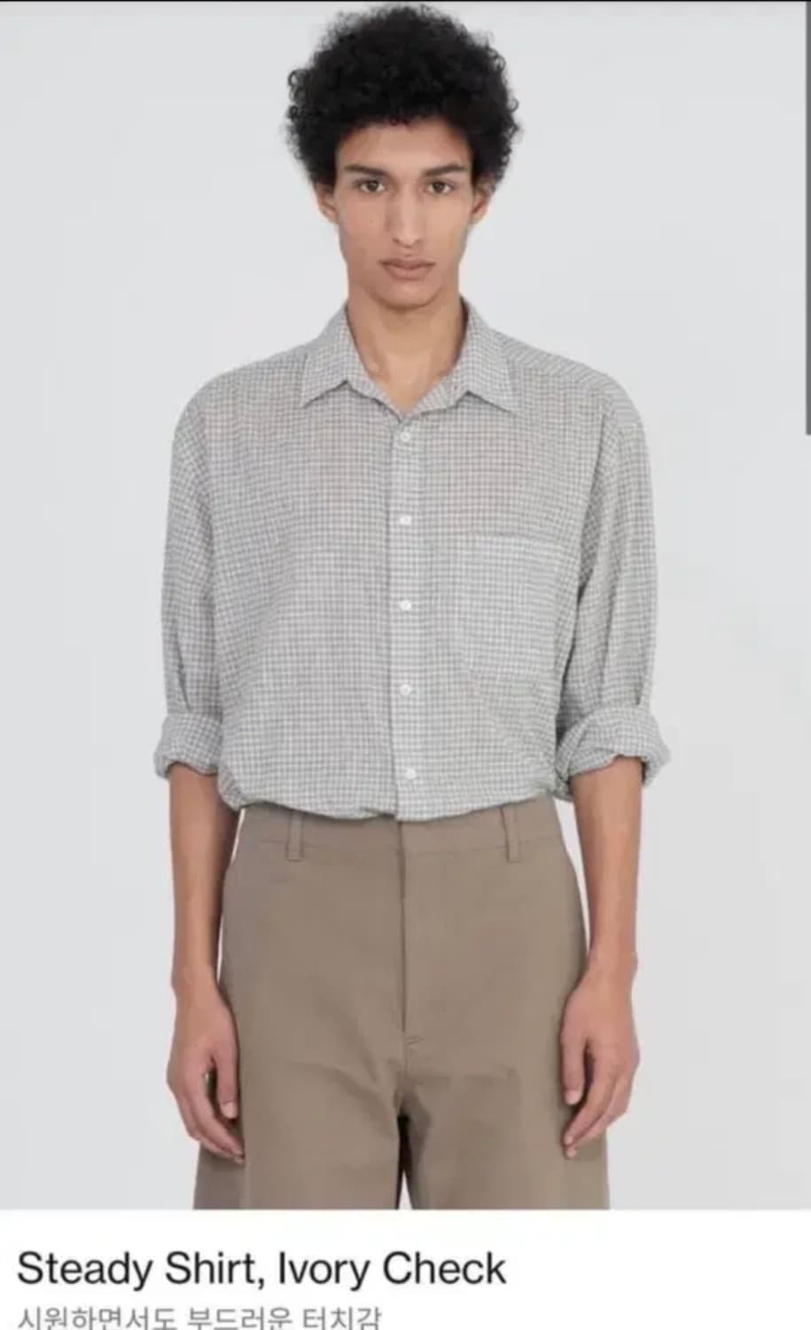 [3] 브라운야드 체크 셔츠 아이보리 상품이미지1