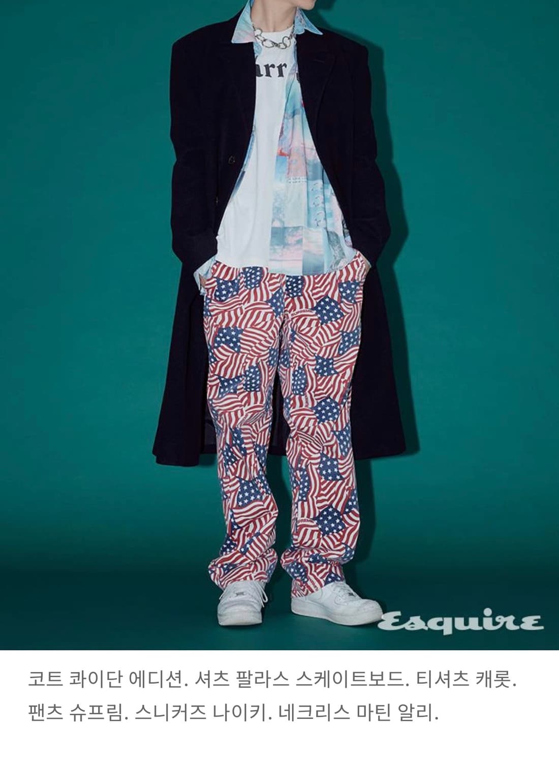 콰이단 에디션 브러쉬드 울 오버사이즈 코트  마리아노 아워레가시 프라다 상품이미지4