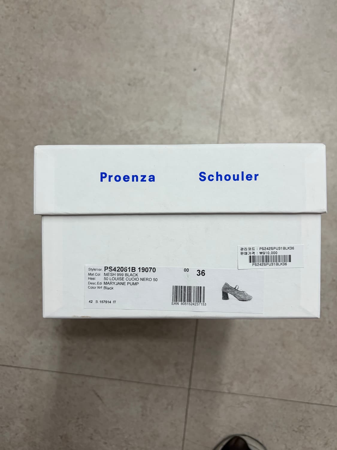 프로엔자 슐러 메쉬 메리제인 구두 36 상품이미지4