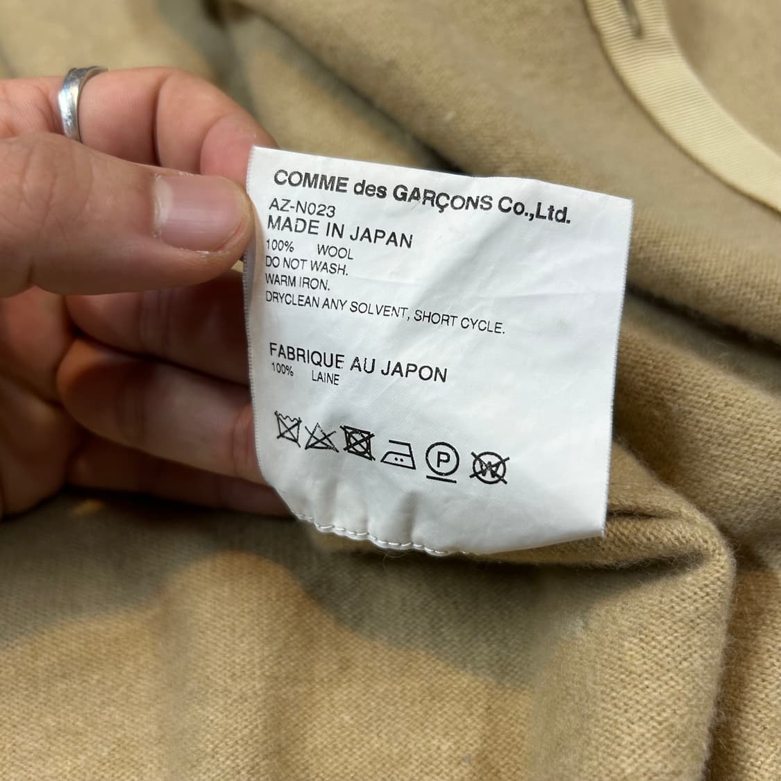 L) 꼼데가르송 플레이 하트 와펜 브라운 가디건 정품 상품이미지10