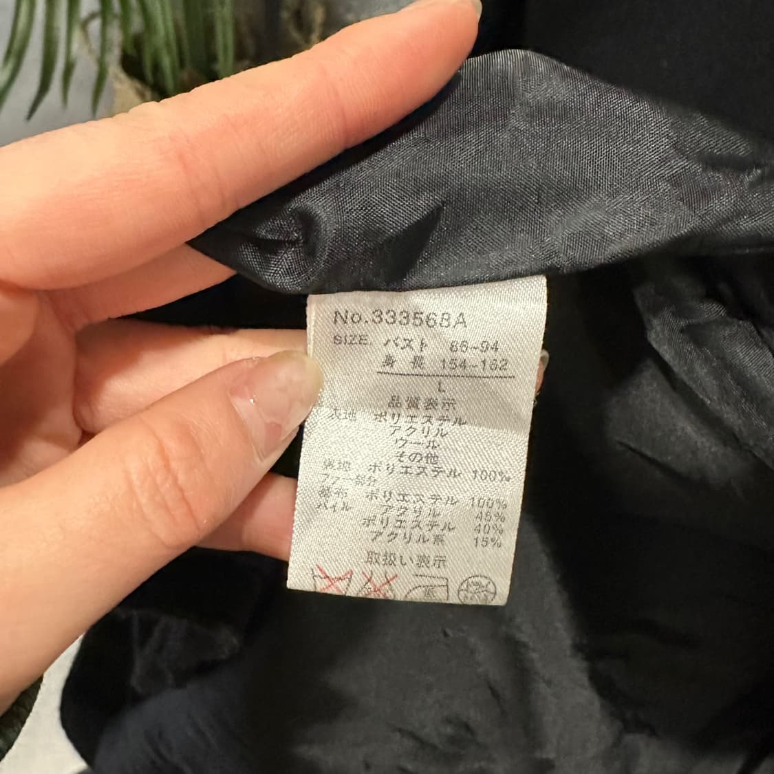 JPN VINTAGE 후드 케이프 코트 투포켓 원버튼 디테일 블랙 상품이미지6