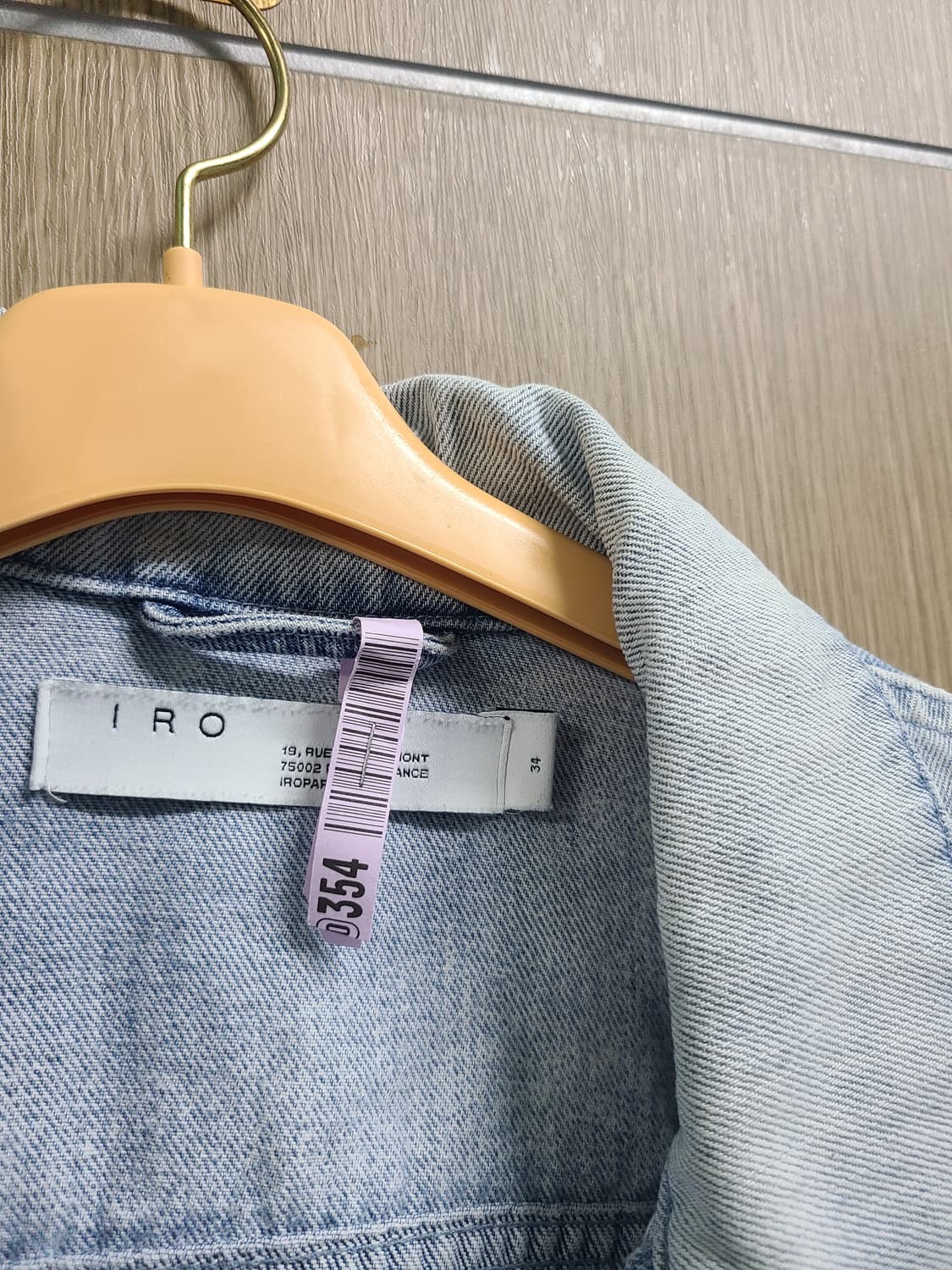 이로 데님 자켓 34 상품이미지2