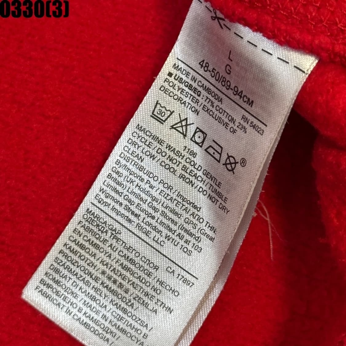 GAP 맨투맨 상품이미지5