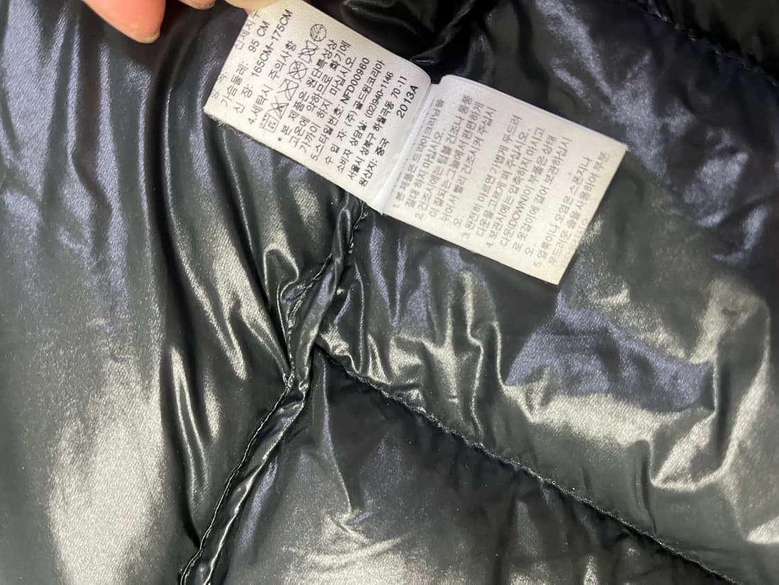 노스페이스 메트로 패딩 95-100 상품이미지6