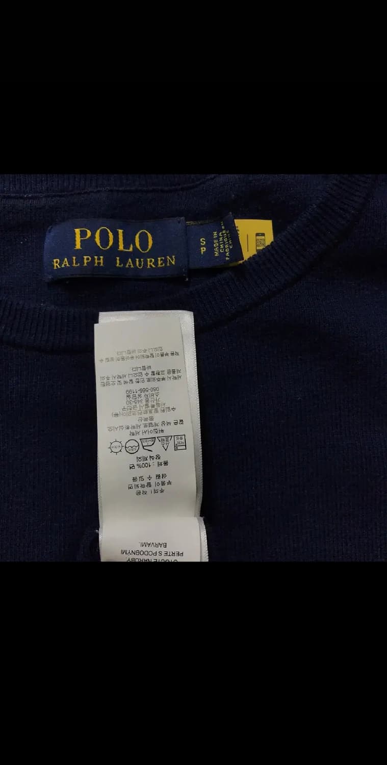 [[S] 폴로(POLO) 랄프 로렌 코튼 크루넥 스웨터/QR정품 상품이미지5