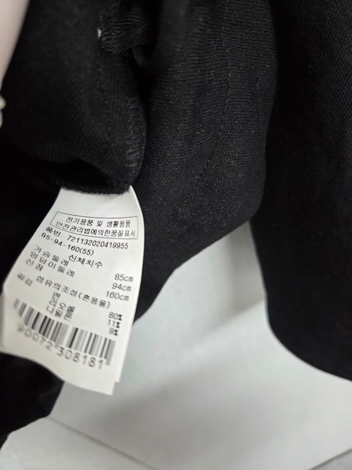 지컷 여성자켓 S 상품이미지6