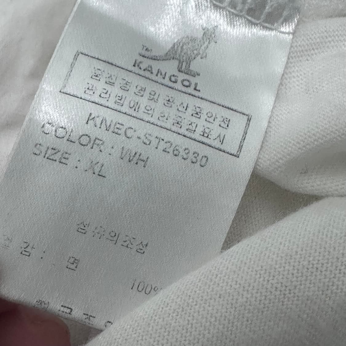 캉골 반팔티셔츠 화이트 105(XL) 상품이미지8