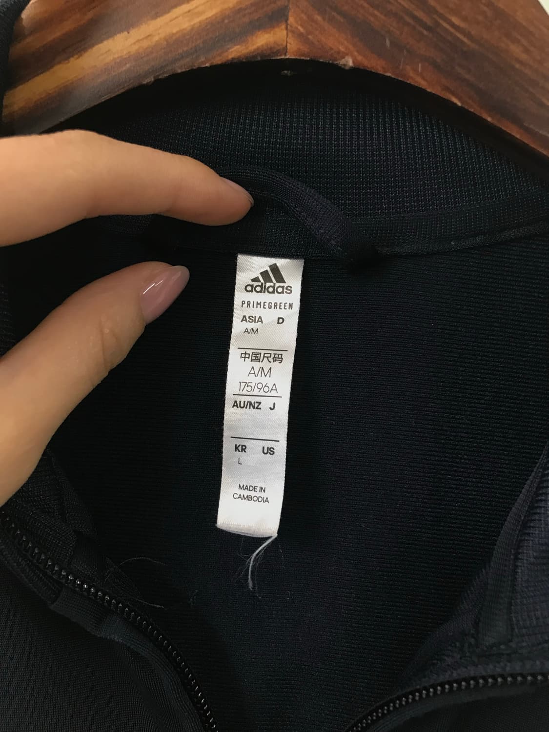 아디다스 자수로고 사이드라인 네이비 트랙탑 져지 상품이미지5