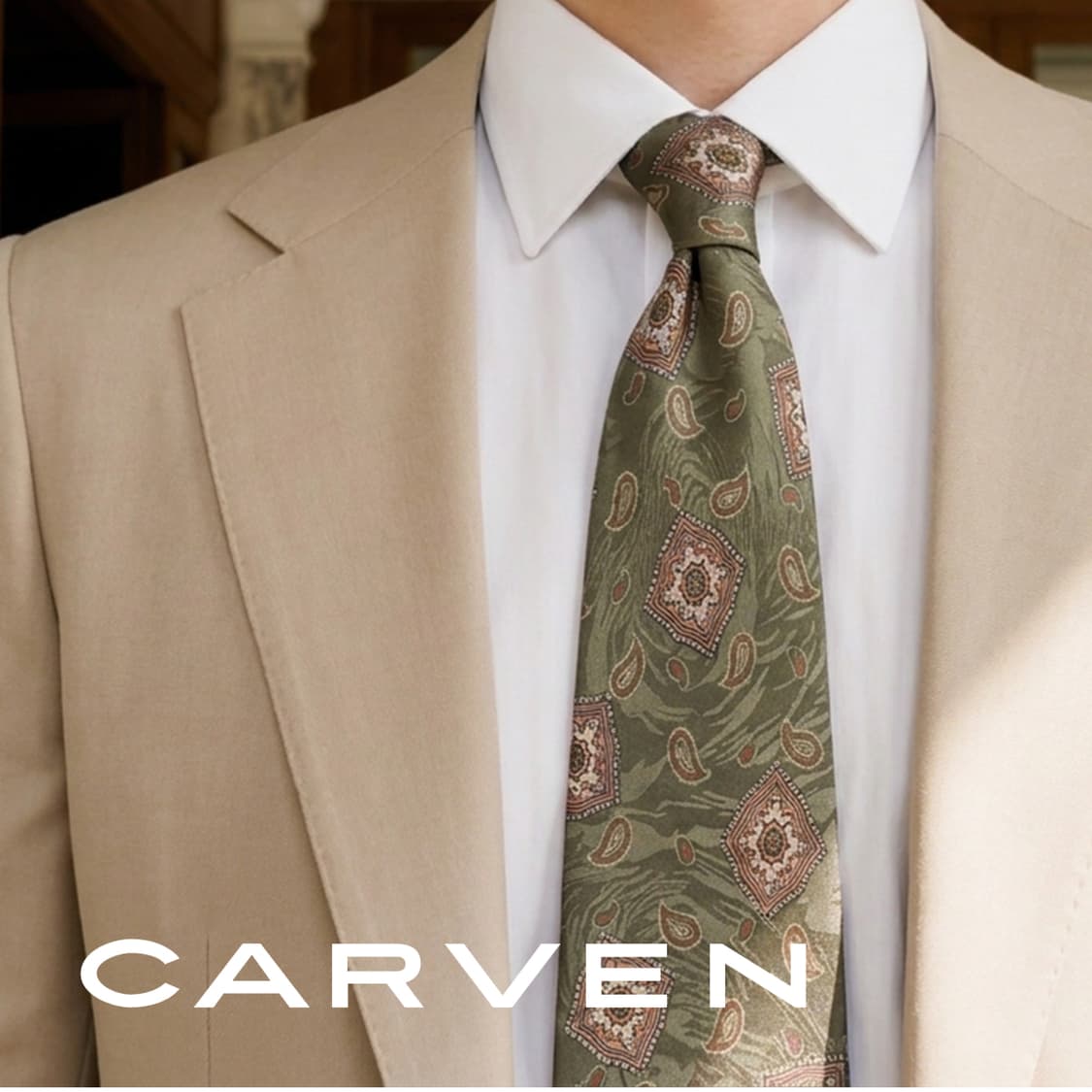 까르뱅 실크 그린 페이즐리 패턴 넥타이 9.3cm A~B등급 G14 상품이미지1