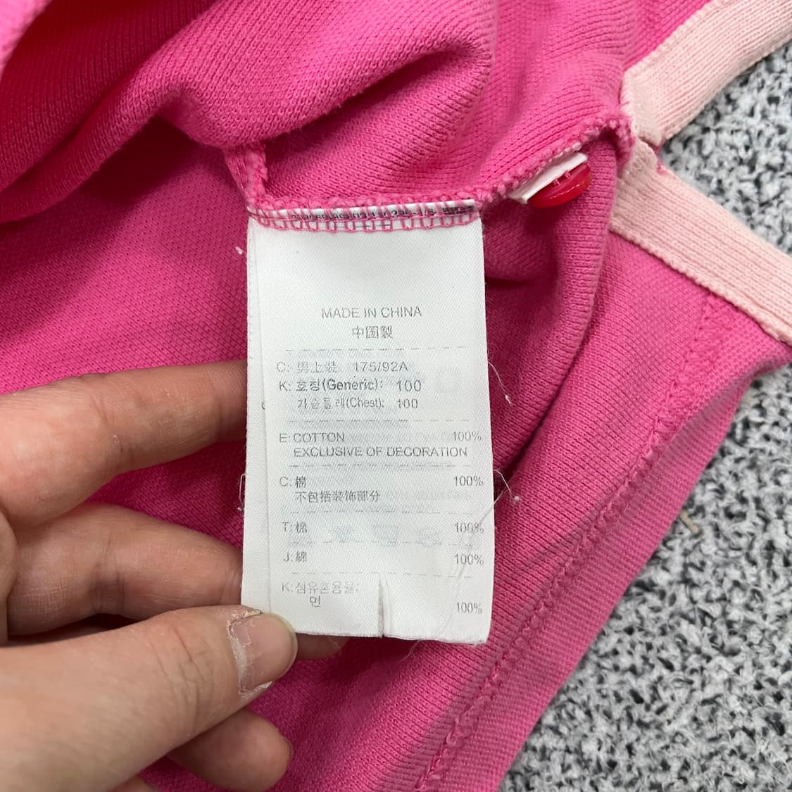 L 나이키 카라 반팔 티셔츠 0320M 상품이미지3