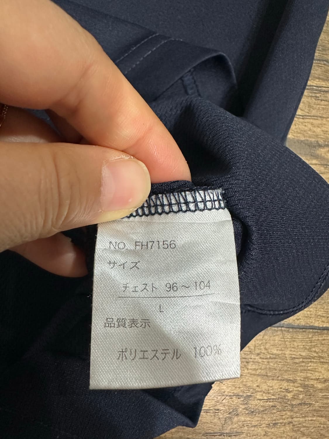 휠라 반팔 티셔츠 네이비 로고 프린팅 L 새제품 일본판 올드스쿨 상품이미지6