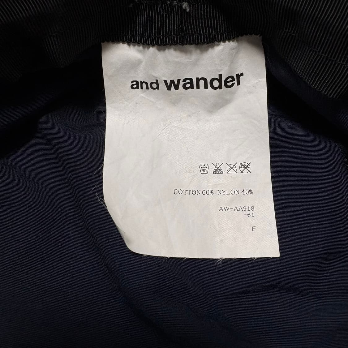 앤드원더 and wander 버킷햇 상품이미지3