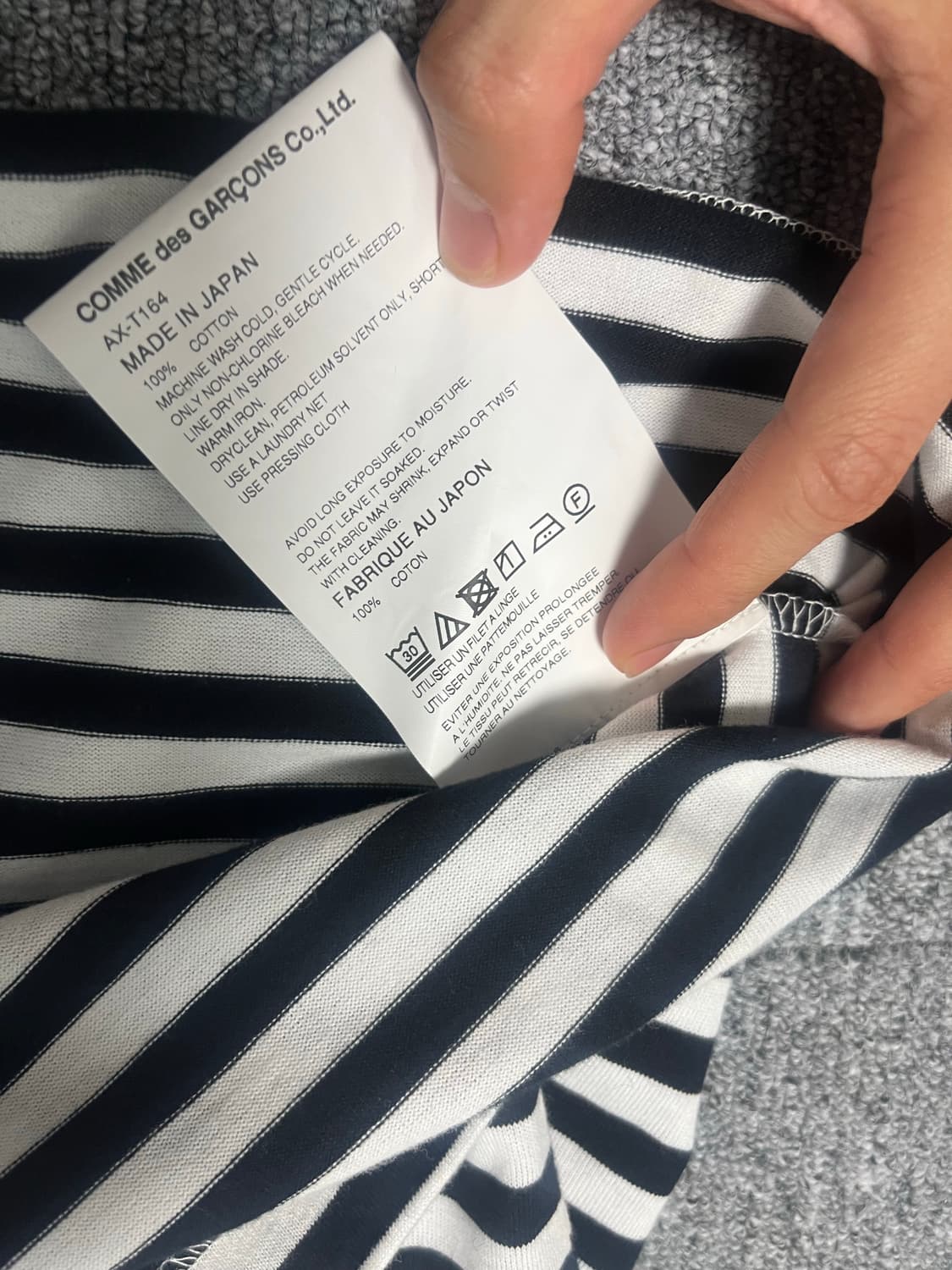 꼼데가르송 스트라이프 긴팔 판매합니다 (사이즈M) 상품이미지3