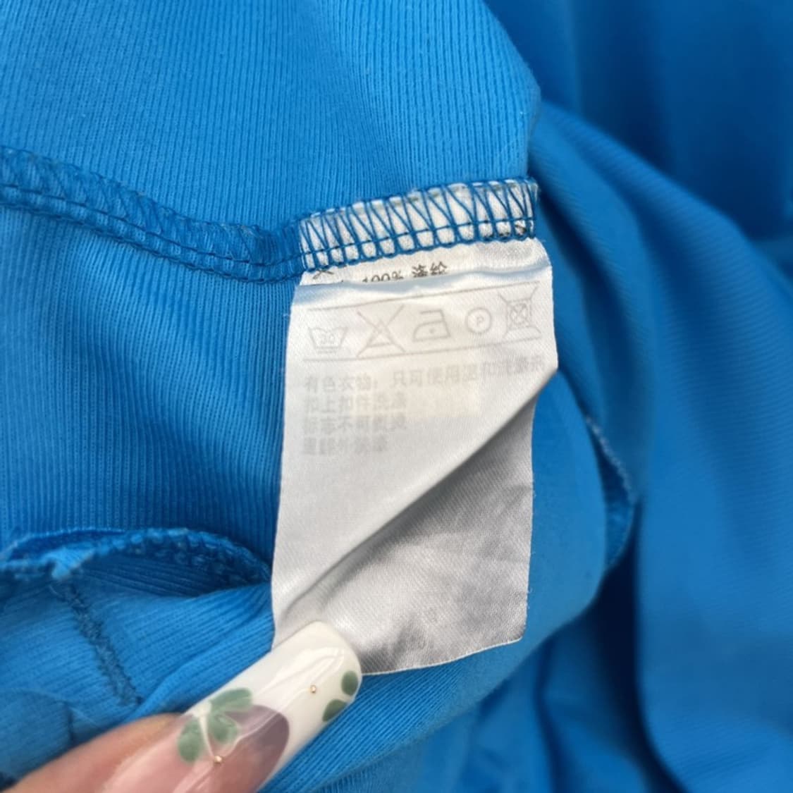 아디다스 빈티지 파이어버드 레트로 연하늘 져지 집업 XL C11200 상품이미지6