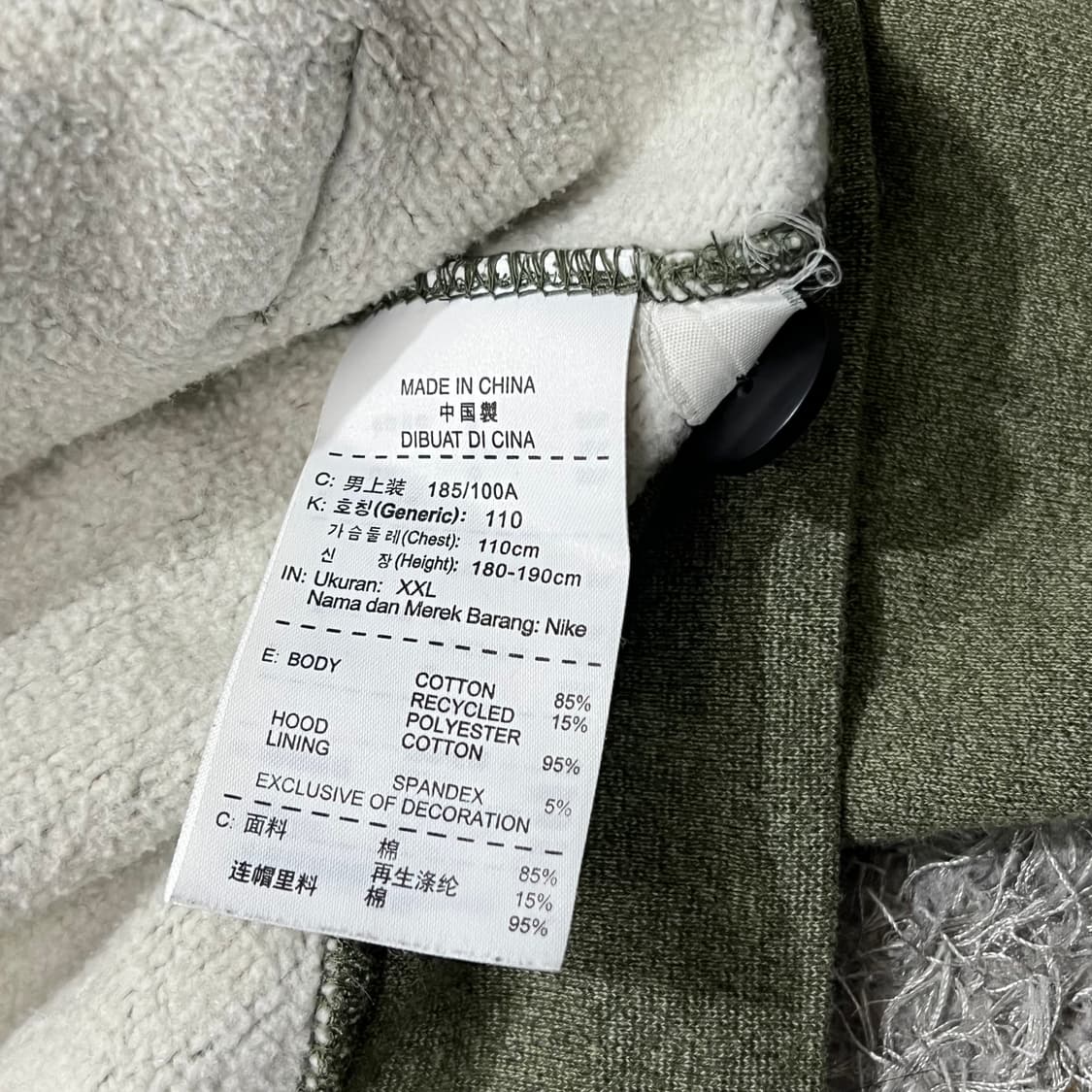 [100] 나이키 후드집업 상품이미지4