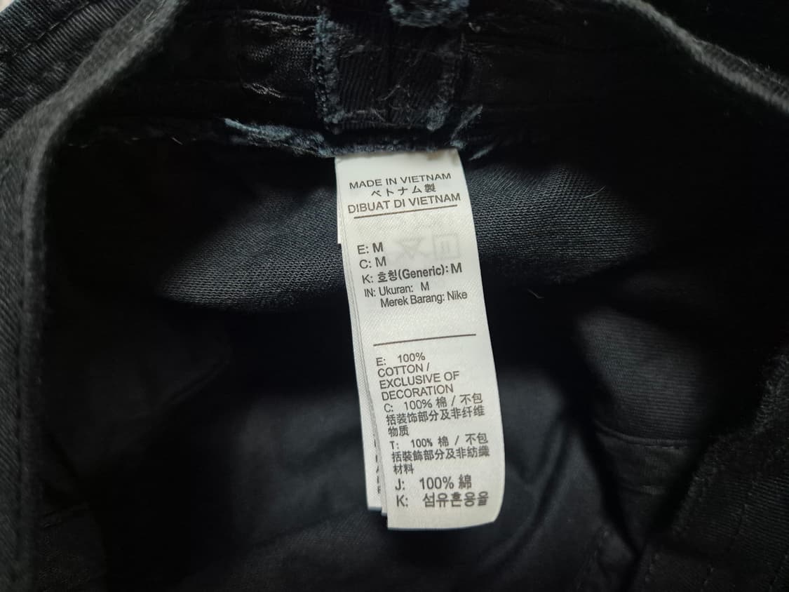 나이키 푸츄라 워시드 버킷햇 M 상품이미지7