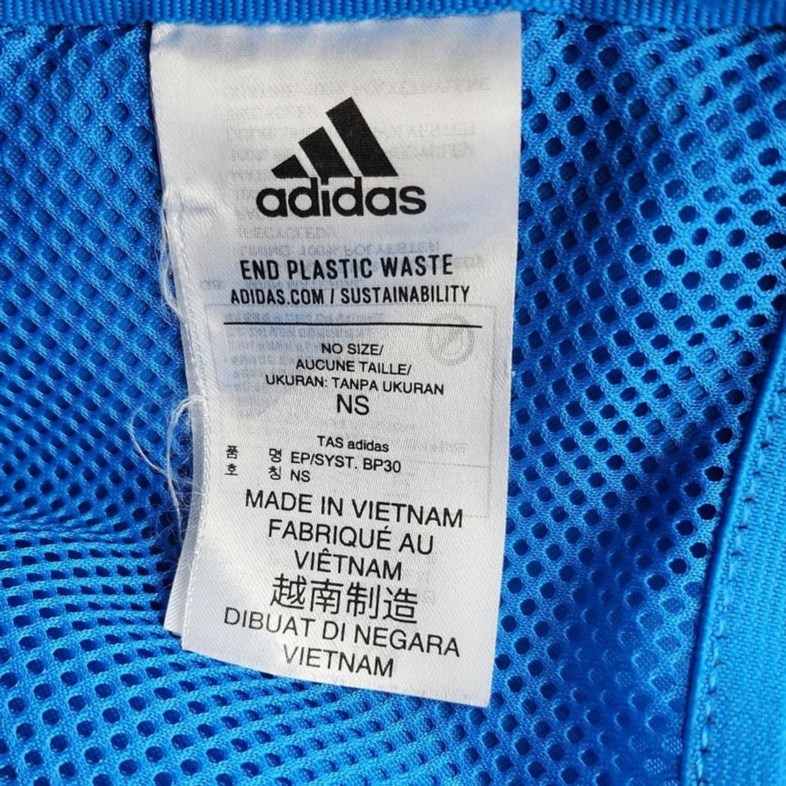 ADIDAS  EPS3.0 백팩 상품이미지8