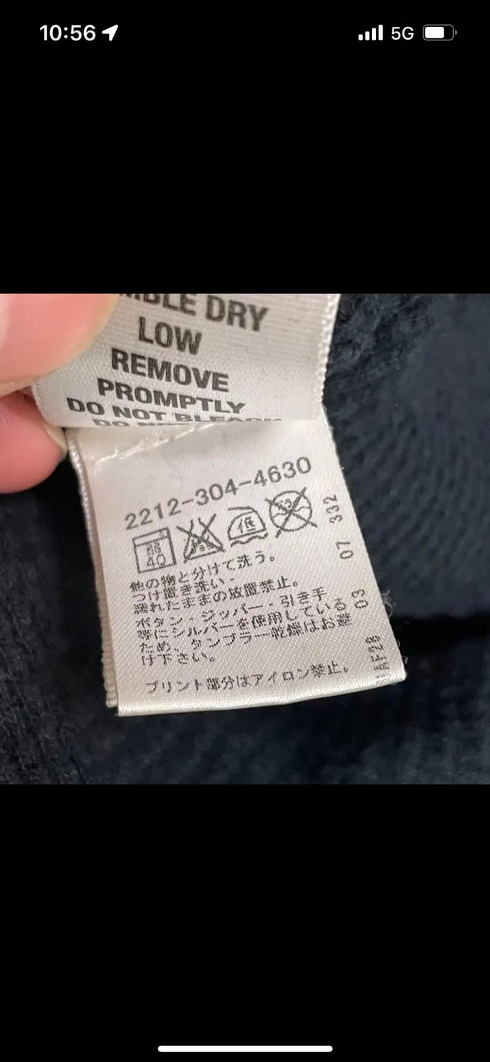 크롬하츠블랙후드 라지 상품이미지7