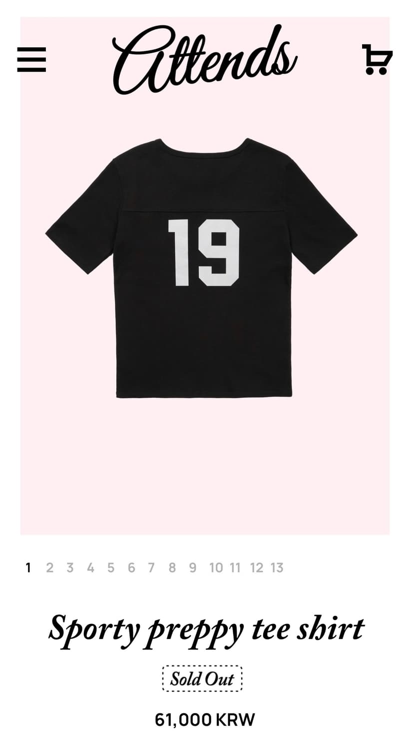 ((구매)) Attends sporty preppy tee shirt 상품이미지1