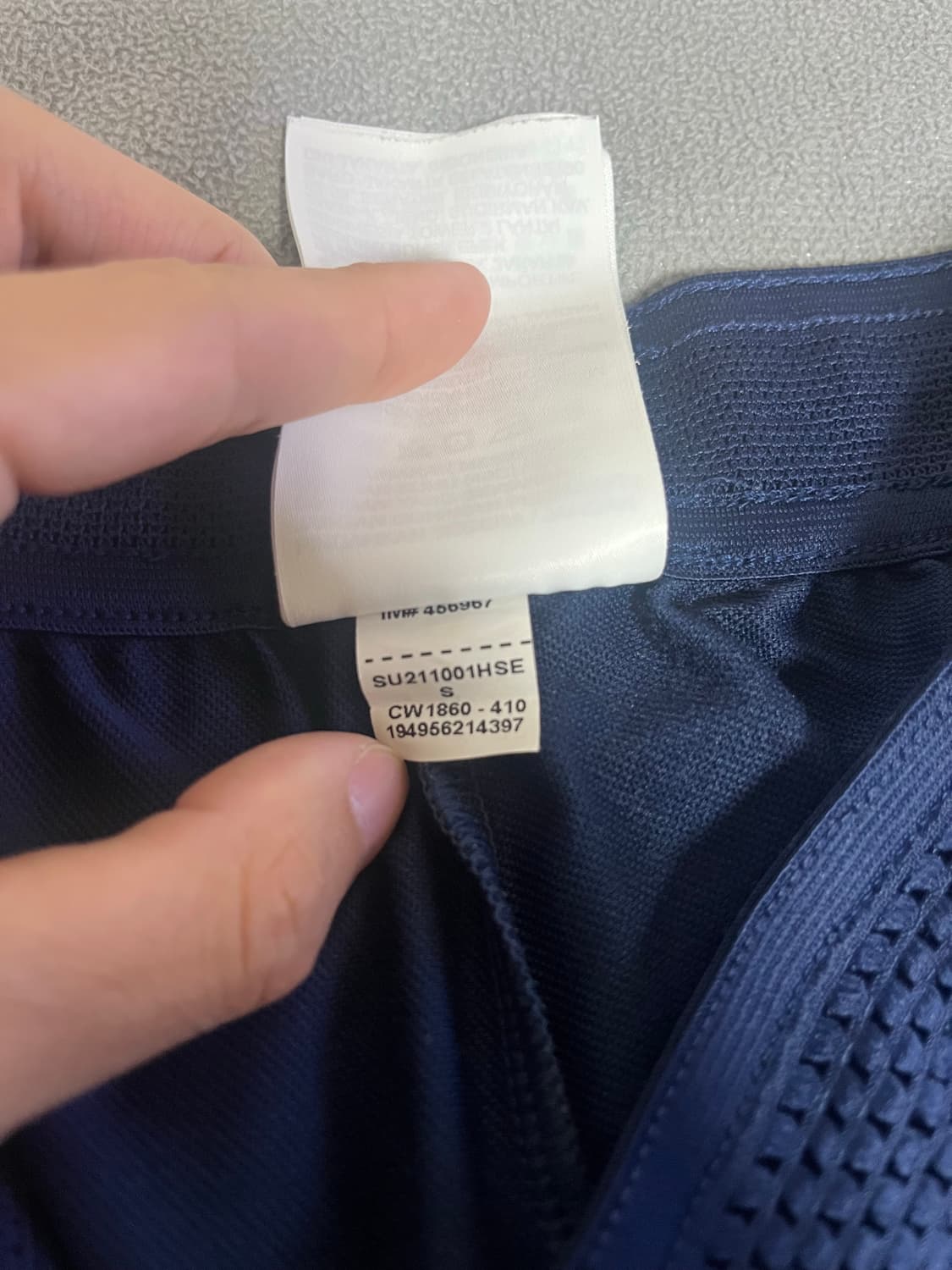 [S] 조던 x 파리 생제르맹 드라이핏 스트라이크 홈 팬츠 상품이미지8