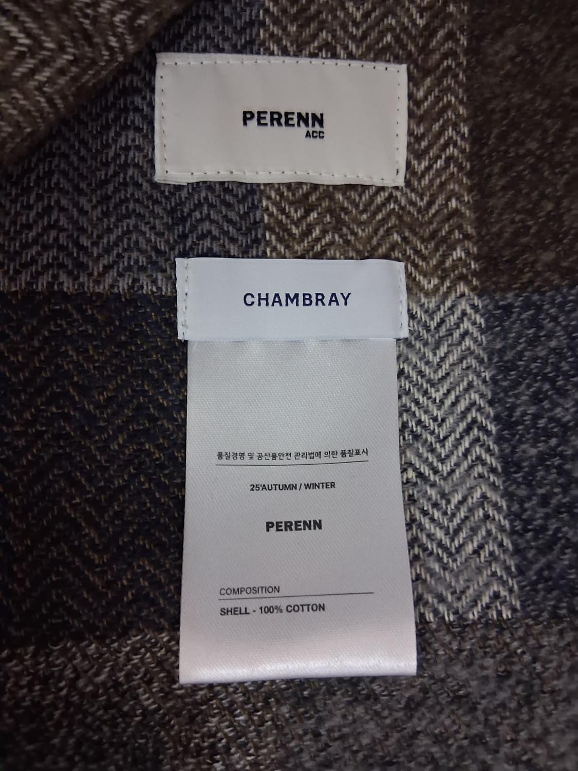 퍼렌 25fw 코튼 플러피 스카프 (브라운) 상품이미지3