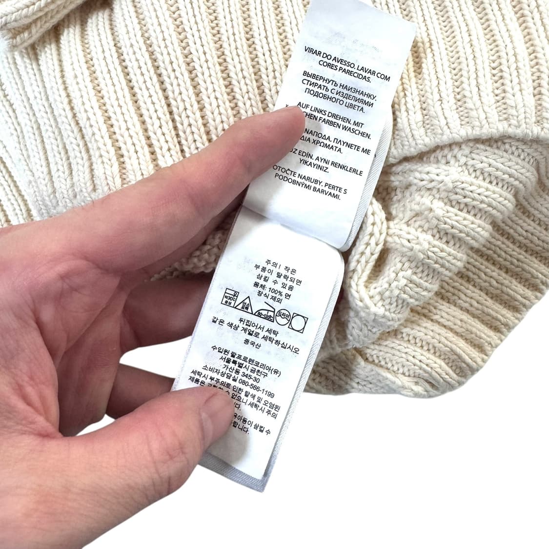 신형 여성 QR라벨 폴로 랄프로렌 아이보리 꽈배기 니트 상품이미지4