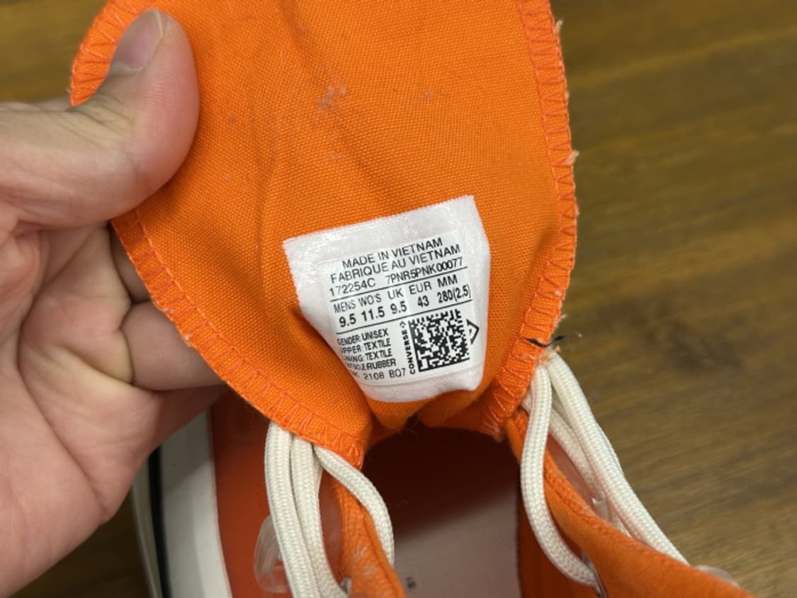 CONVERSE (280) 상품이미지9