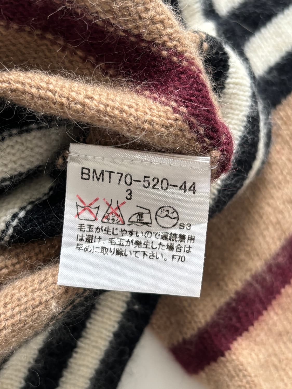 Burberry 버버리 블랙라벨 스트라이프 터틀넥 니트 스웨터 상품이미지5