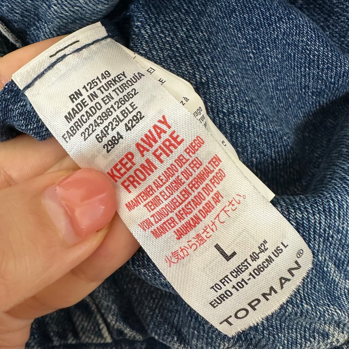   TOPMAN 남성 앞포켓 데님조끼 L  상품이미지8