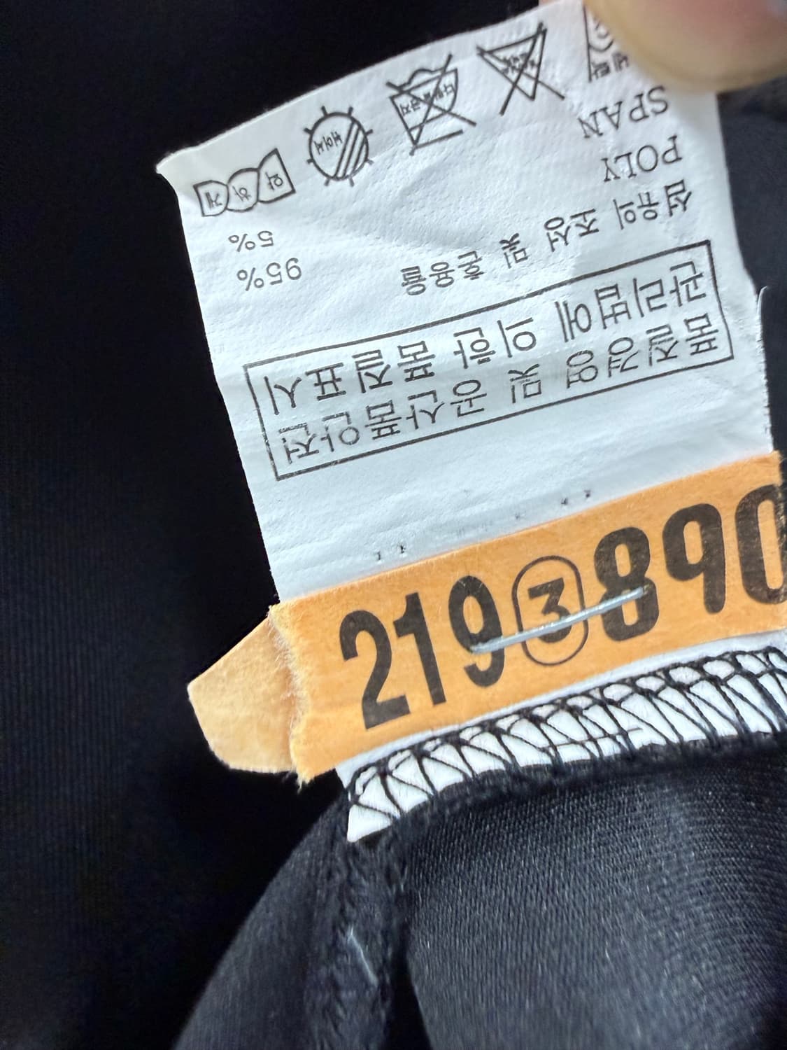 남성 M / PXG 골프 반팔 카라티 블랙 상품이미지5