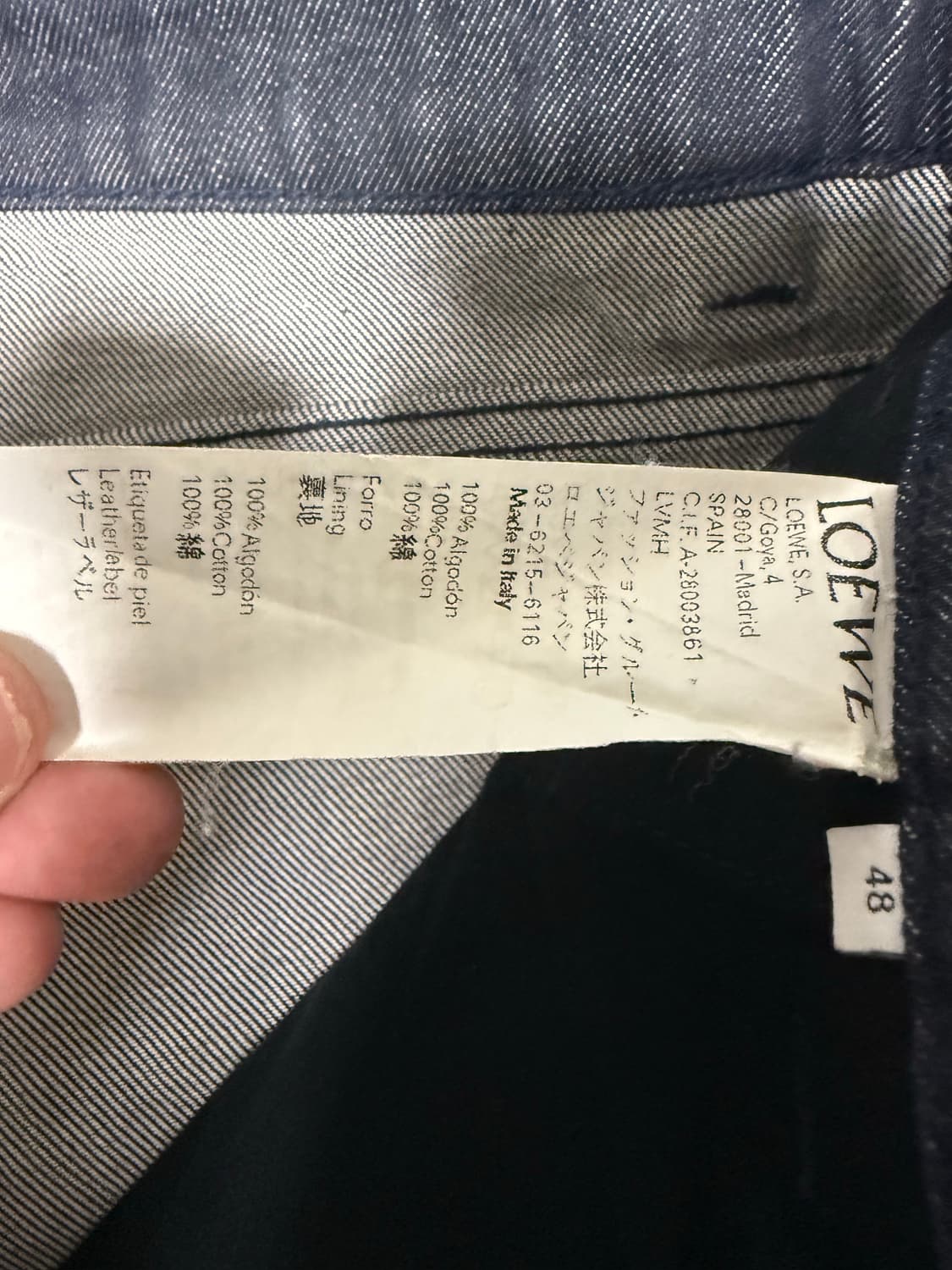 로에베 피셔맨 흑청 48 사이즈 상품이미지5