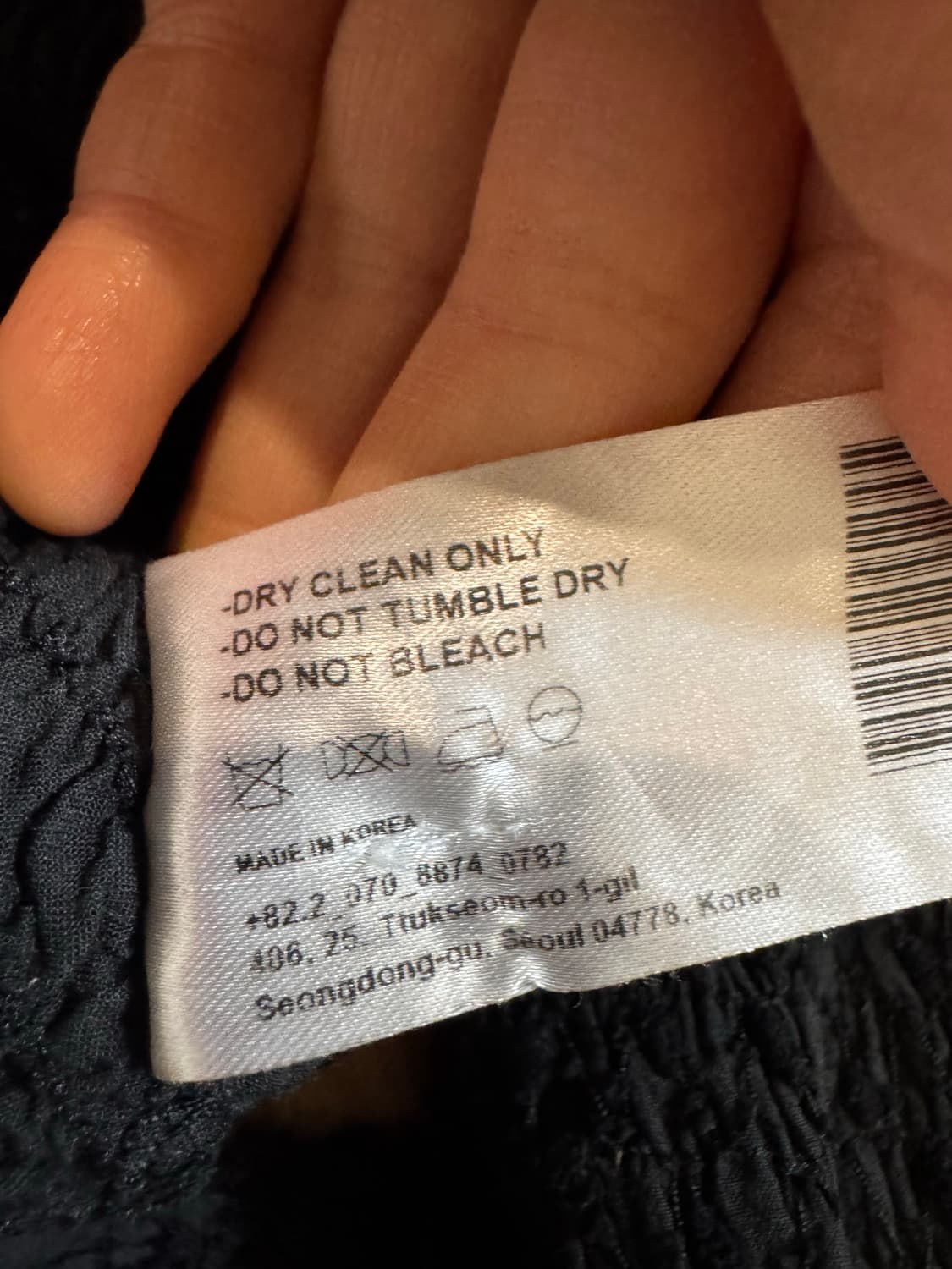 유어네임히얼 싱그러운 블라우스 상품이미지7