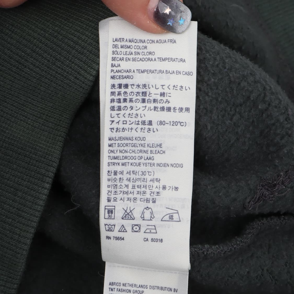 아베크롬비 37 카키 그린 후드집업 상품이미지10