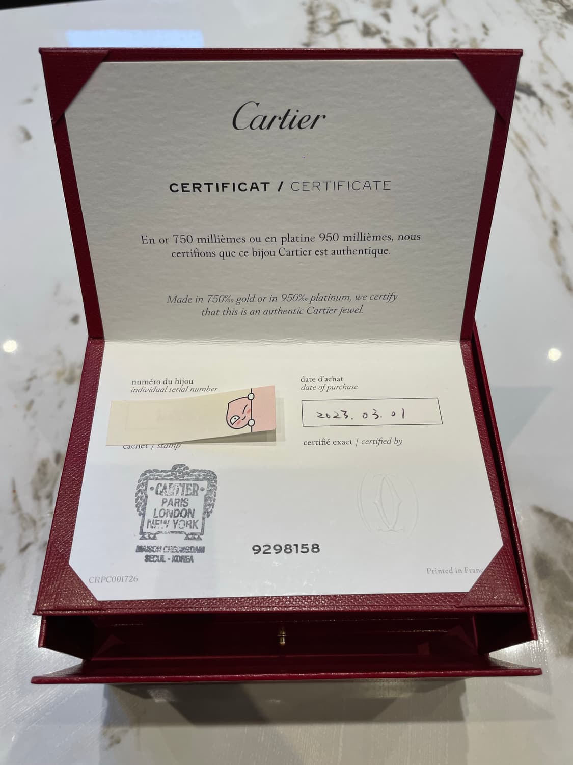 까르띠에 저스트 앵 끌루 네크리스 상품이미지2
