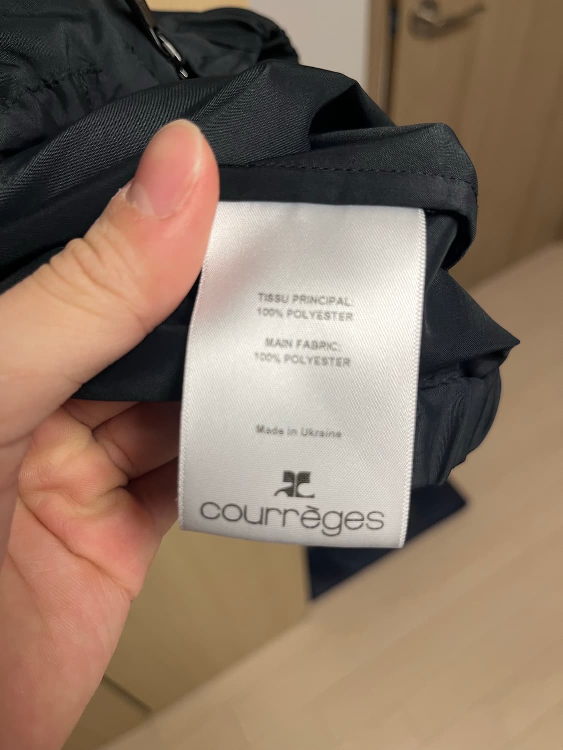 L 꾸레쥬 나일론 트랙자켓 상품이미지5